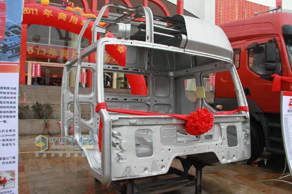 東風(fēng)柳汽2011年商用車(chē)商務(wù)年會(huì)