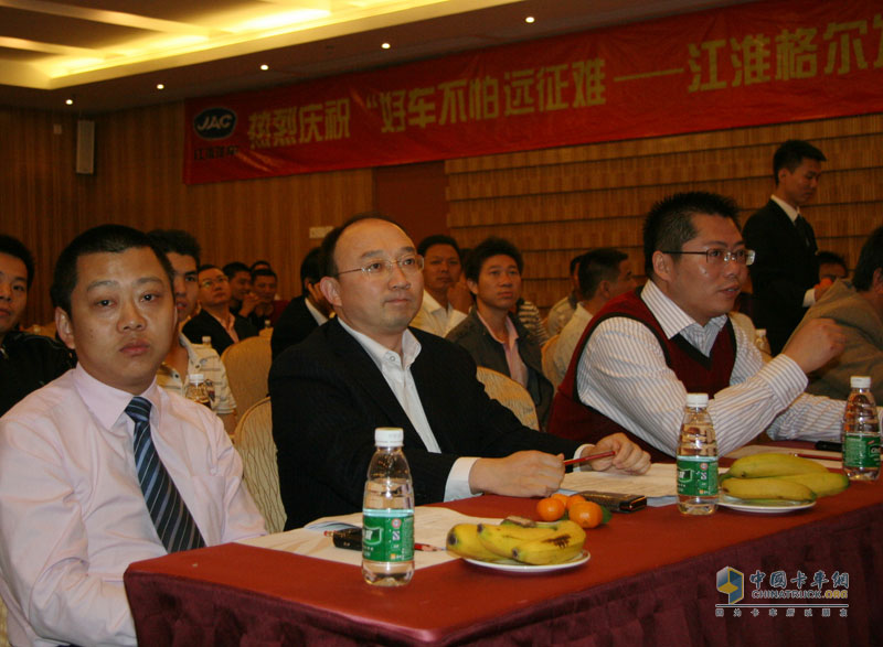 江淮格爾發(fā)“紅動中國行”收官儀式（上）