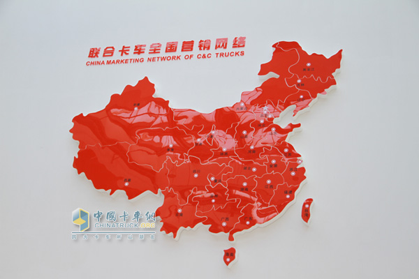 集瑞聯(lián)合卡車上市活動花絮