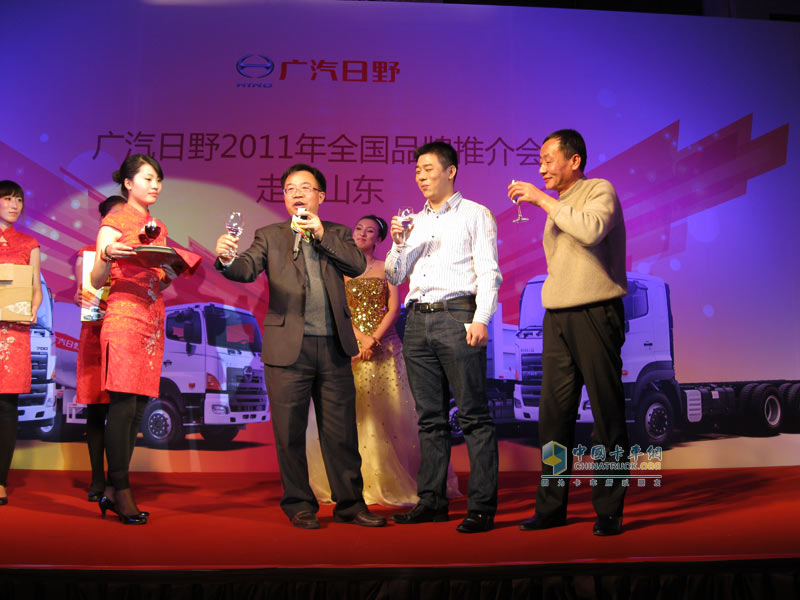 廣汽日野2011全國品牌推介會--濟(jì)南站
