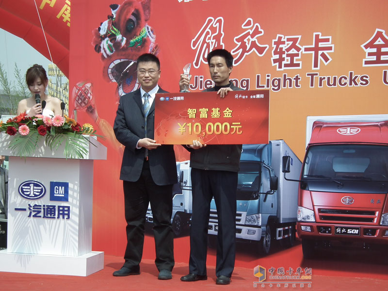 一汽通用全系車精彩亮相中國“菜博會”
