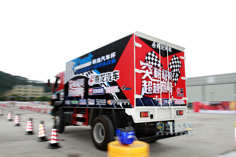 乘龍汽車(chē)杯首屆全國(guó)中卡極限挑戰(zhàn)賽--廣州站現(xiàn)場(chǎng)