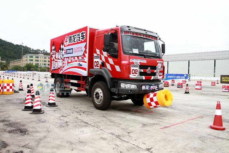 乘龍汽車(chē)杯首屆全國(guó)中卡極限挑戰(zhàn)賽--廣州站現(xiàn)場(chǎng)