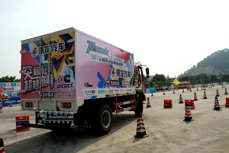 乘龍汽車(chē)杯首屆全國(guó)中卡極限挑戰(zhàn)賽--廣州站現(xiàn)場(chǎng)