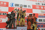 2011卡車(chē)大賽-晉城站頒獎(jiǎng)