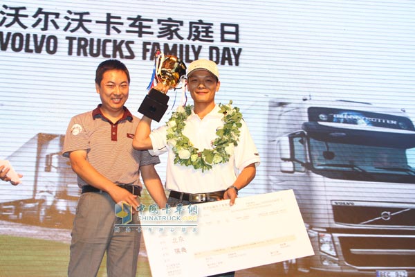 沃爾沃卡車節(jié)油大賽中國(guó)區(qū)總決賽參賽選手