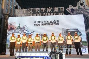 沃爾沃卡車節(jié)油大賽中國(guó)區(qū)總決賽參賽選手