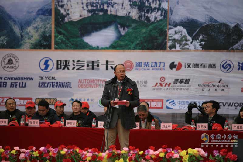 2011陜汽杯超級(jí)卡車大賽決賽現(xiàn)場(chǎng)