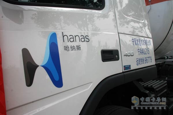 百臺(tái)沃爾沃卡車交付哈納斯新能源集團(tuán)
