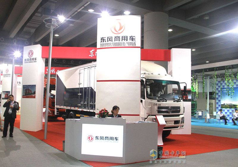 東風商用車廣州車展 明星產品云集