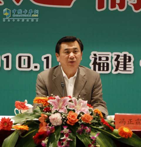 馮正霖副部長在會上講話