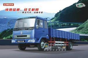東風柳汽 乘龍 180馬力 4×2 中型載貨車 LZ1161LAP