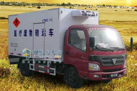 福田歐馬可醫(yī)療廢物轉運車