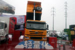 大運(yùn) N8重卡 290馬力 8X4 自卸車(chē)(輕量化)(3313WD3R)