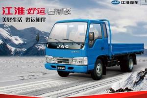 江淮 好運(yùn)28寒帶版 110馬力 4×2 載貨車