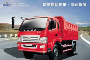四川現(xiàn)代  鴻運中型自卸車