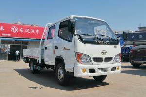 歐鈴汽車(chē) 小寶馬 68馬力 2.56米 國(guó)五 雙排欄板微卡(ZB1040BSC3V)