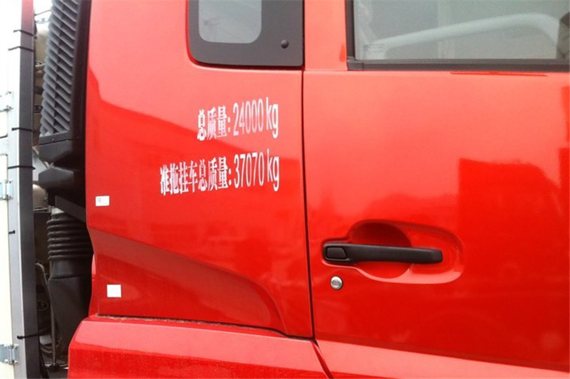 東風(fēng)商用車 天龍重卡 375馬力 6X2 國(guó)五天然氣牽引車(DFH4240A1)