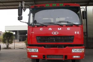 華菱重卡 重載型 420馬力 6X4 國(guó)五牽引車(chē)(HN4250B43C4M5)
