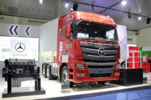 福田 歐曼GTL 6系重卡 超能版 460馬力 6X4 國五牽引車(BJ4259SNFKB-AA)