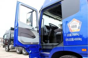 福田 歐曼GTL 6系重卡 430馬力 6X4 國五牽引車(BJ4259SNFKB-AA)
