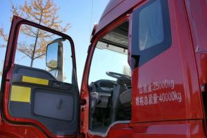 福田 歐曼ETX 6系重卡 430馬力 6X2 國(guó)五牽引車(chē)(BJ4253SNFKB-AE)