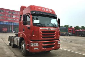 一汽解放青汽 天V重卡 標(biāo)載版 500馬力 6X4 國五牽引車(CA4257P2K15T1E5A80)