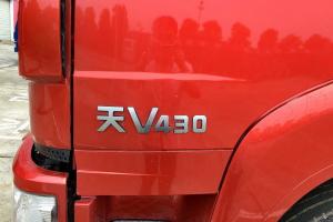 一汽解放青汽 天V重卡 標(biāo)載版 500馬力 6X4 國五牽引車(CA4257P2K15T1E5A80)