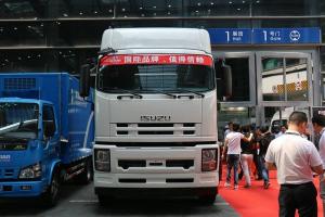 慶鈴 VC46重卡 350馬力 6X4 國(guó)四 牽引車(QL4250UKCZ)
