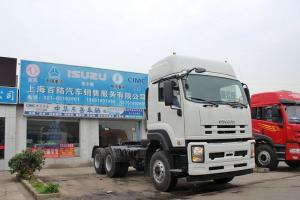 慶鈴 VC46重卡 350馬力 6X4 國(guó)四 牽引車(QL4250UKCZ)