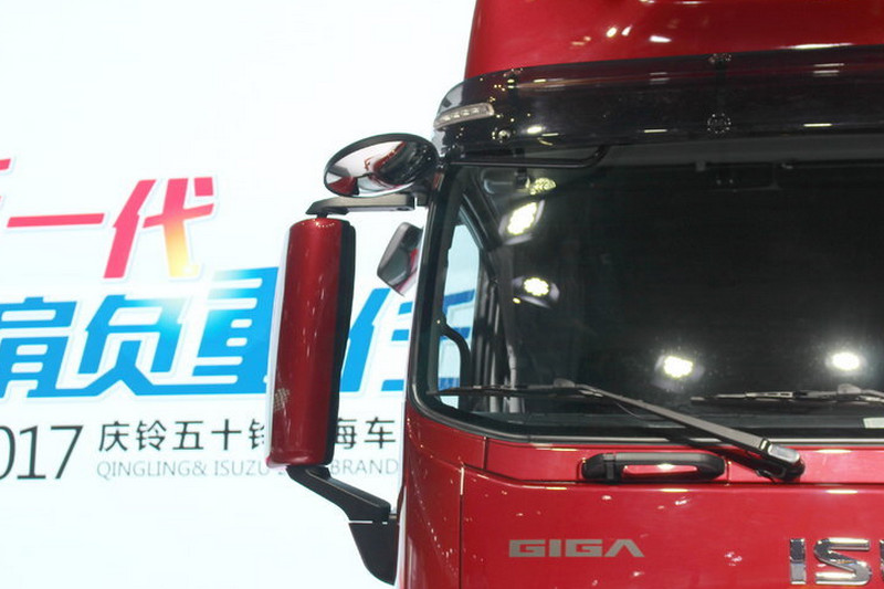 外觀5