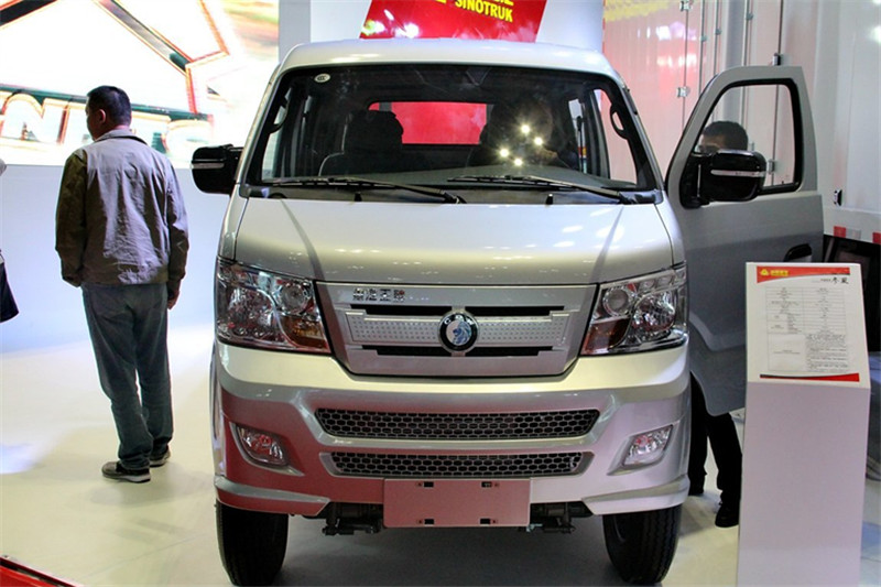 重汽王牌 W1系 1.8L 68馬力 柴油 2.5米 國四雙排欄板微卡(CDW5030CCYS3M4)