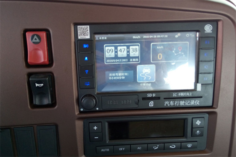 重汽王牌 W5B-H重卡 310馬力 8X4 6.8米 國(guó)五自卸車(CDW3310A1S5)