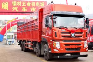 重汽王牌 W5G重卡 340馬力 8X4 9.4米 國(guó)四倉柵式載貨車(CDW5310CCYA1T4)