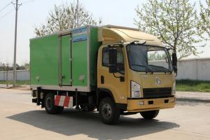 陜汽商用車 軒德x9 輕量化物流版 113馬力 4X2 4.05米 國四 冷藏車(SX5040XLCGP4)