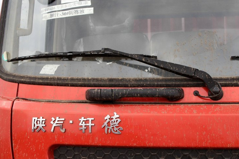 外觀(guān)5