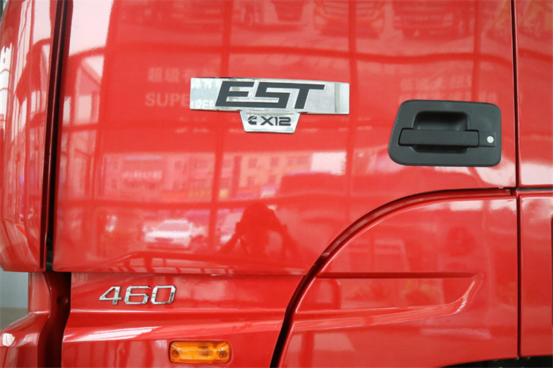 福田 歐曼EST重卡 460馬力 國五6X4牽引車(BJ4259SNFKB-AA)