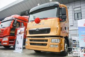華菱 漢馬H9重卡 420馬力 6X2 國五牽引車(HN4250H33B8M5)