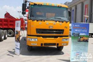 華菱重卡 420馬力 6X4 國(guó)四牽引車(chē)(HN4252B34C2M4)