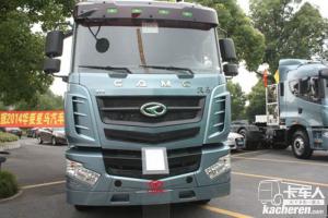 華菱 漢馬H9重卡 430馬力 6X4 國五牽引車(速比3.73)(HN4250A46C4M5)