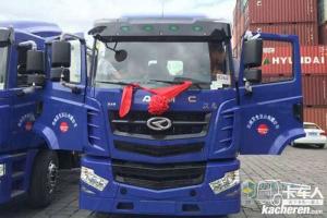 華菱 漢馬H9重卡 410馬力 6X4 LNG 國五牽引車(HN4250NGX38C9M5)