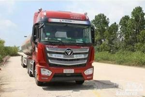 福田 歐曼EST-A 6系重卡 430馬力  國(guó)五6X4危險(xiǎn)品牽引車(BJ4269SNFKB-AD)