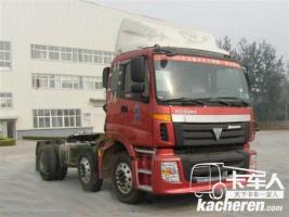 福田 歐曼ETX 5系重卡 336馬力 6X2 國(guó)五LNG牽引車(chē)(BJ4252SNFCB-XA)
