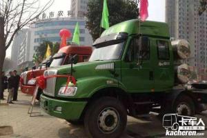 一汽解放柳特 新安捷(L5R)重卡 350馬力 6X4 國五LNG牽引車(CA4253N2E5R5T1A92)
