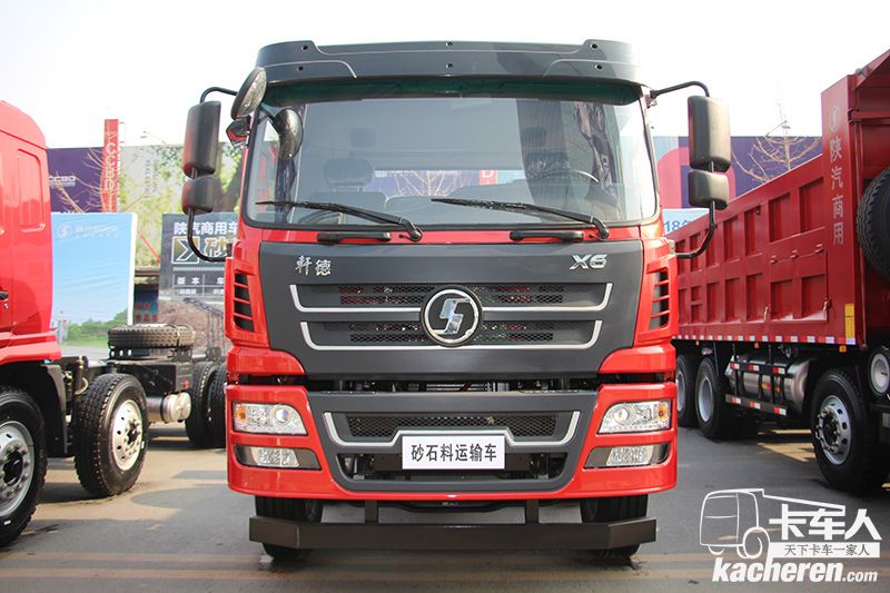 陜汽商用車 軒德X6 復(fù)合版 270馬力 8X4 6.8米 國五自卸車(SX3315GP5)