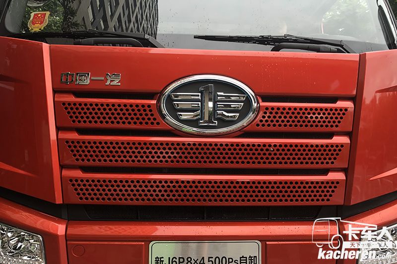 解放 新J6 500馬力 8×4自卸車(chē)