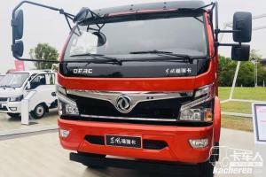 東風(fēng) 福瑞卡 R6 183馬力 4×2 3400軸距 國(guó)六自卸車(chē) 
