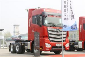 福田 歐曼EST 6系重卡 超級(jí)版 550馬力 6X4 國(guó)五牽引車(高頂平地板)(BJ4259SMFKB-AB)