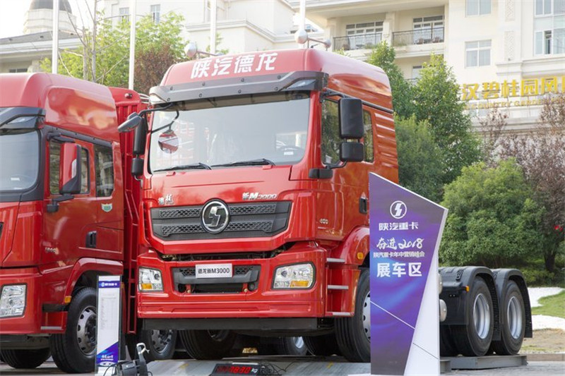 陜汽重卡 德龍新M3000 輕量化版 460馬力 6X4 國五牽引車(SX4250MC4)