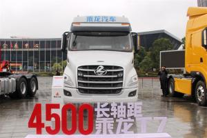東風(fēng)柳汽 乘龍T7重卡 550馬力 6X4 國五長頭牽引車(16擋)(LZ4251T7DB)